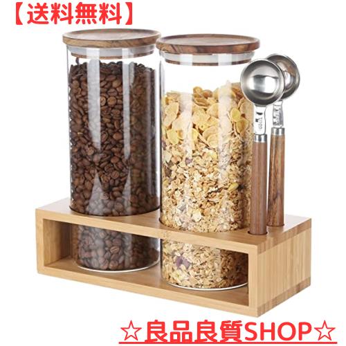 KKC コーヒー豆 保存容器 密閉 キャニスター 珈琲豆 コーヒー粉 ナッツ スナック 紅茶 食品貯蔵 砂糖 塩 小麦粉 酵母 食品類 1450ML 2個の通販は