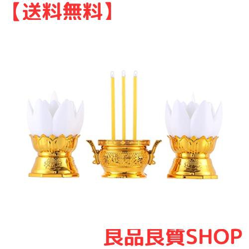 led線香 御線香立て 3本立 電子ろうそく 仏具 蓮の花 ランプ LED led線香 御線香立て 3本立 電子ろうそく 仏具 蓮の花 ランプ LED