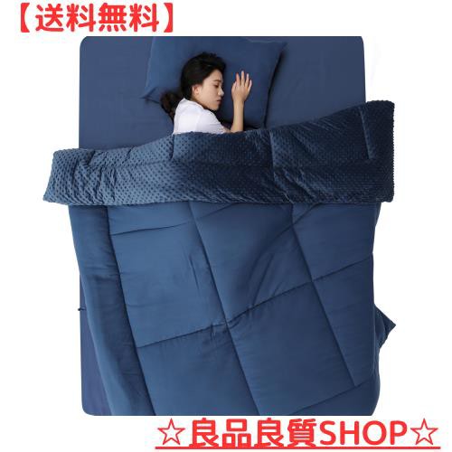 songlibin 掛け布団 掛け布団セミダブル 5Dミンキードット フランネル3.2kg 増量タイプ ボリューム感がたっぷり 暖かくて抗菌防臭 ネイビの通販は