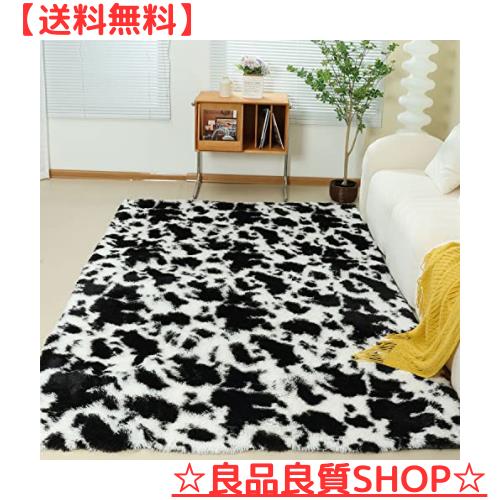 カーペット SpyFlyLie 洗えるラグ 北欧 長方形 ラグマット極厚毛足約4.0cm 絨毯 防ダニ 滑り止め付 抗菌 防臭 ふわふわ 秋冬 冷房 床暖房の通販は 5,354円