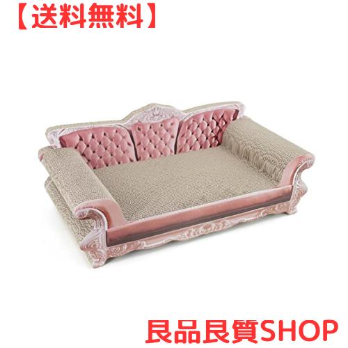 SONGWAY 猫 つめとぎ ダンボール 大型猫の爪とぎ 爪研ぎ 猫爪とぎベッド ソファ型爪とぎ 強化ダンボール 高密度 可愛いピンク 5,322円