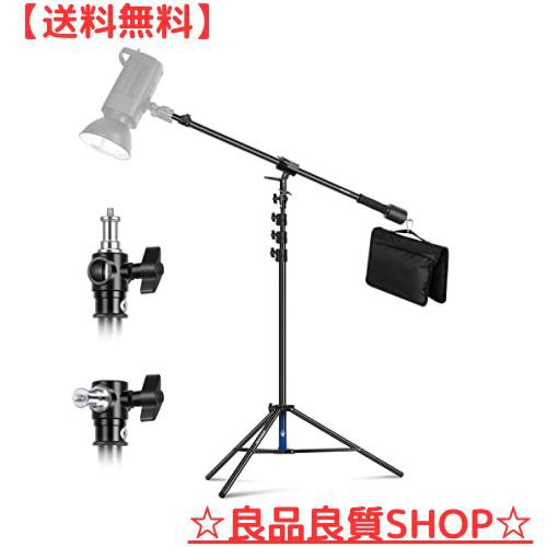 NEEWER エアクッションライトスタンド ブームアーム、カウンターウェイト、サンドバッグ、1/4”ネジ付き 3mまで調節可能な撮影スタンド ソの通販は