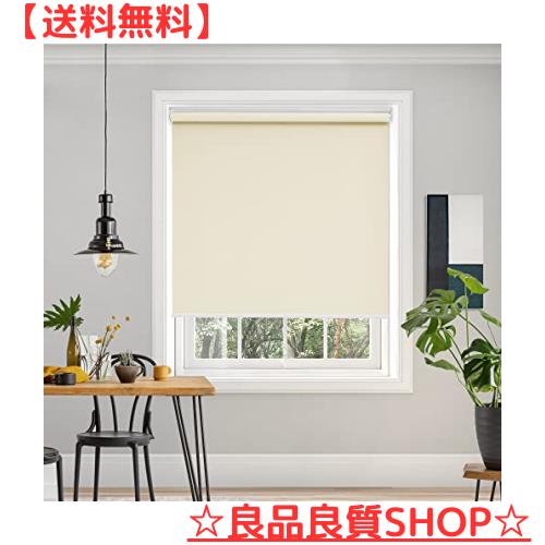 Deconovo プルコード式 ロールスクリーン 幅130cm 丈220cm ベージュ ロールカーテン 1級遮光 100%遮光 保温 断熱 遮熱 防音 防寒 UVカッの通販は