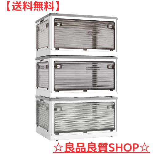 X XUNTAO【収納ボックス】蓋付き 積み重ね 全方向から取り出せる 3個セット 収納ケース 衣類 布団 おもちゃ 小物 収納 折り畳み コンテナの通販は