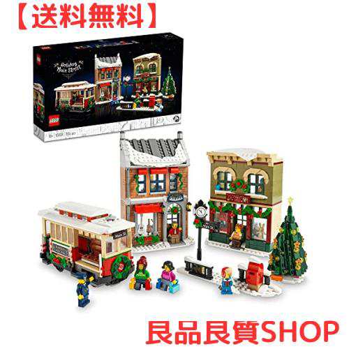 レゴ！！クリスマスに！販売終了品！まとめ売り！3点セット