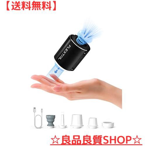 FLEXTAILGEAR Tiny Pump 2X 携帯式エアーポンプ 1300mAh USB充電式 最軽量ポンプ 4kPa 照明ライト付き 携帯型 テントライト 懐中電灯 エの通販は