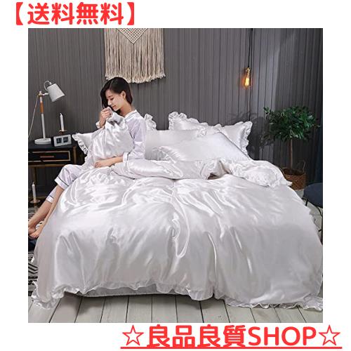 布団カバー セット 涼感 おしゃれ ツルツル ボックスシーツ 冷感 夏用 シルクみたい サテン ツヤ 光沢 シングル セミダブル レーヨン 柔の通販は 5,131円