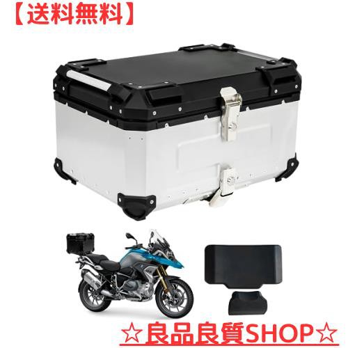 WANDA バイク用リアボックス リアボックス 【純粋アルミ製 45L/55L/65L/80L 大容量 完全防水】 ステンレスヒンジ使用 トップケース バイ