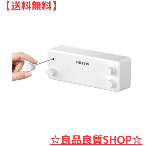Mbillion 室内物干しワイヤー 洗濯物干しワイヤー 部屋壁掛け 二倍物干し SUS304 ステンレス ロープ 自動卷き取り式 (二つローブ) 4.2m の通販は 5,041円