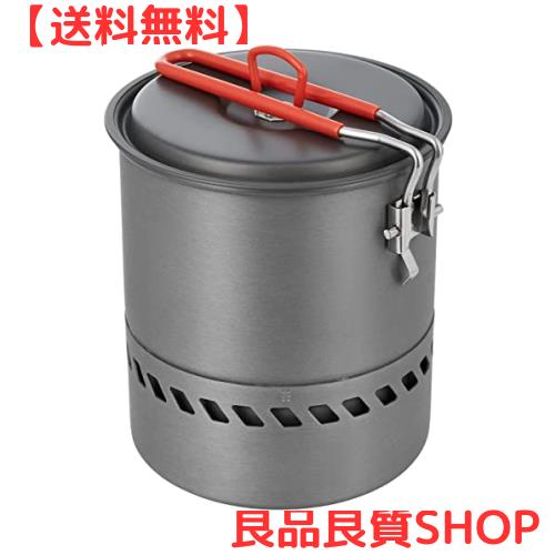 Bulinキャンプ鍋 アウトドアクッカー 直火 ヒートエクスチェンジ鍋 アウトドア鍋 軽量 コッへル アルミクッカー 釣り 登山用 高エネルギの通販は 4,830円