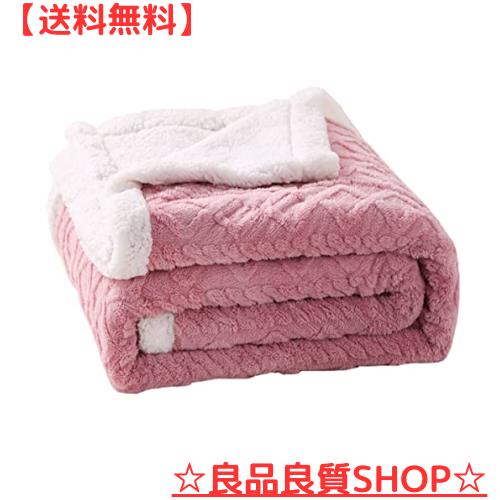 毛布 ダブル 二枚合わせ 掛け毛布 冬用 暖かい 発熱 柔らかい 肌触りが良い マイクロファイバー 洗える 保温 抗菌 防臭 防ダニ 北欧風 寒の通販は 5,501円