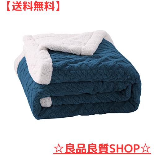 毛布 ダブル 二枚合わせ 掛け毛布 冬用 暖かい 発熱 柔らかい 肌触りが良い マイクロファイバー 洗える 保温 抗菌 防臭 防ダニ 北欧風 寒の通販は 5,501円