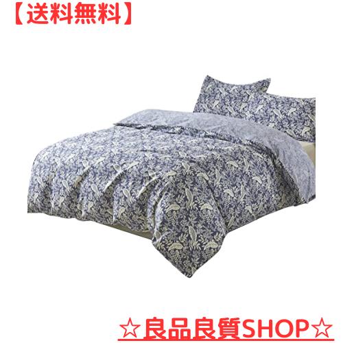 掛けふとんカバー キング 綿100% 葉っぱ 230x210cm リバーシブル 掛けカバー リーフ柄 おしゃれ 速乾 通気 単品売り 防ダニ ボタニカル柄の通販は 6,231円