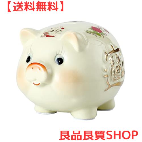ledmomo かわいい貯金箱 豚の貯金箱 アニマルバンク 陶器貯金箱 豚の置物 ぶた 豚 かわいいの通販は