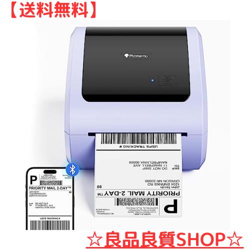 Phomemo D520-BT 感熱ラベルライター Bluetooth接続 4”x6”(A6) 多機能ラベルプリンター スマホ対応 PC対応 Ebay/Shopify/UPS/日本郵便/倉の通販は
