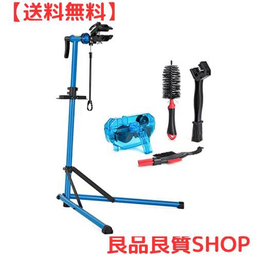 CXWXC 自転車 メンテナンススタンド ワークスタンド クリーナーセット ロードバイク スチール製 高さ/角度調節可 折りたたみ式 ディスプの通販は