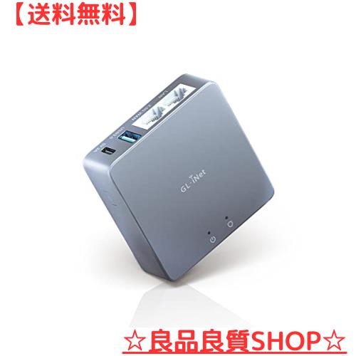 GL.iNet MT2500A (Brume 2) VPNセキュリティゲートウェイ 2.5G WAN ギガビットLANポート インターネットセキュリティVPNカスケード接続 Oの通販は 11,461円