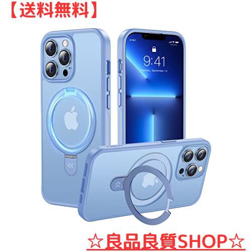 【実用性重視な人に！】CASEKOO iPhone13Pro 用 ケース Magsafe対応 隠しスタンド 米軍MIL規格 耐衝撃 スマホケース 薄形半透明 マット仕の通販は 7,106円