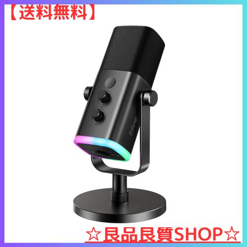 FIFINE スタンドアロンマイク 単一指向性ダイナミックマイク ミュートボタン RGBイルミネーションスイッチ 音量調節 ヘッドフォン端子付の通販は