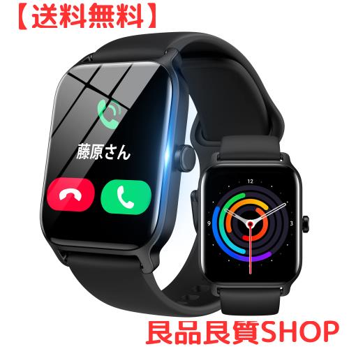 スマートウォッチ 通話機能付き Alexa対応 アンドロイド iphone対応 2024革新 Bluetooth5.3 1.8インチ大画面 着信通知 IP68防水 活動量計の通販は 5,451円