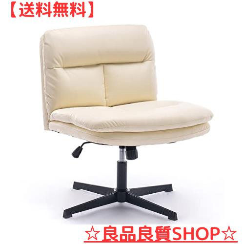 SKYE デスクチェア アームレス オフィスチェア ホイールなし パソコンチェア クロスレッグ 椅子 ワイド ホーム オフィス デスクチェア 高の通販は 18,564円