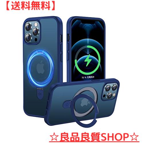 【利便性・スタンド・Magsafe】CASEKOO iPhone12ProMax 用 ケース 隠し収納式 米軍MIL規格 耐衝撃 スマホケース 薄形半透明 マット仕上げの通販は