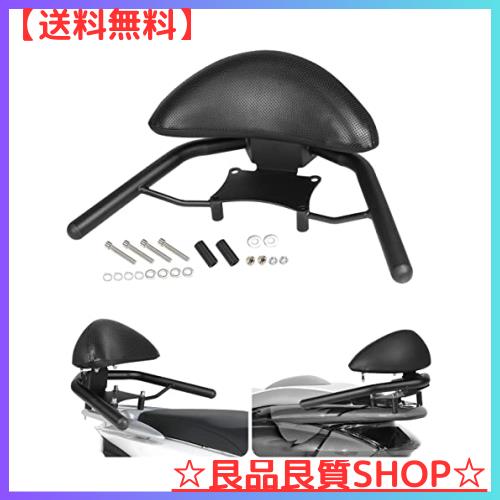 MSIZOY バックレスト適用 キタコ(KITACO) タンデムバックレスト PCX125 JK05 JF81 JF28 JK06 JF84 PCX150 KF30 KF18 KF12 PCX160 KF47 デの通販は