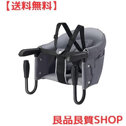 UBRAVOO ベビーチェア テーブルチェア 折りたたみ ベビーテーブルチェア 赤ちゃんチェア 携帯ベビーシート 子供 お食事椅子 6ヶ月から3歳