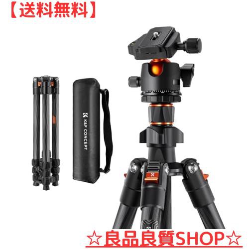 K＆F Concept 三脚 カーボン カメラ三脚 コンパクト 超軽量 4段 162cm 360度回転 マクロ撮影 収納バーグ付き 1/4”ネジクイックリリース一 の通販は