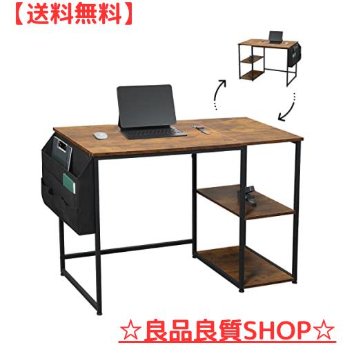 Maihail パソコンデスク 机 pcデスク computer desk 勉強机 ゲーミングデスク ワークデスク テーブル 一人暮らし 家具 パソコンラック ta 7,081円