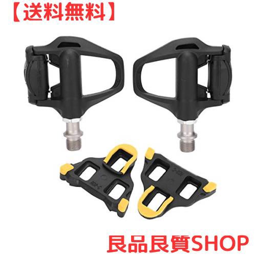 自転車ペダルSPD SL ロード バイク セルフ ロック ペダル プラットフォーム クリート付き 修理 自転車 サイクリング 交換用の通販は 5,853円