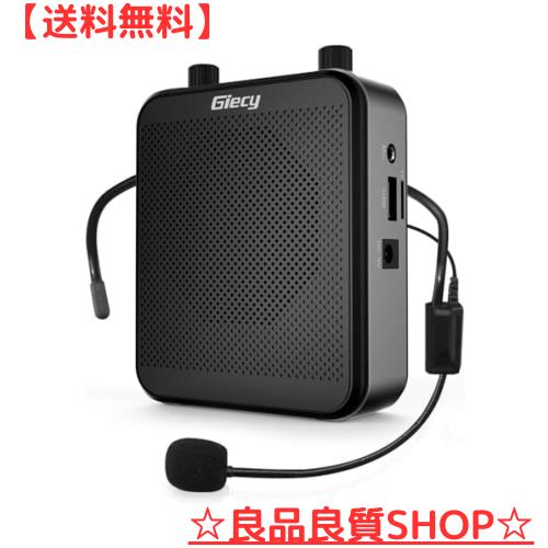 Giecy 拡声器ポータブル小型メガホン30W 2800mAh USB microSD 対応 拡声器ハンズフリー 付スピーカー 有線ヘッド マイク付き イベント 講の通販は 5,018円