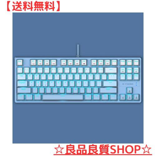 e元素ゲーミングキーボード メカニカルキーボード 青軸