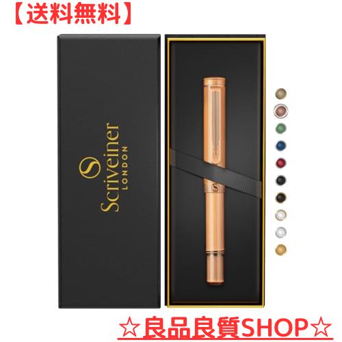 Scriveiner ブラス EDC 高級水性ボール ペン、見事な重厚感のあるポケットペン、手磨きつや消し銅仕上げ、Schmidt社製ドイツペン先変換、の通販は