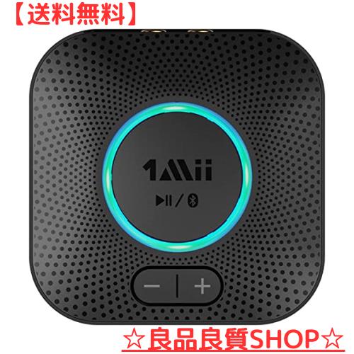 1Mii bluetooth 5.2 レシーバー オーディオ ブルートゥース 受信機 APTX HD aptx LL 低遅延 AAC RCA / 3.5mm AUX 対応 自動接続 音量調整の通販は 5,865円