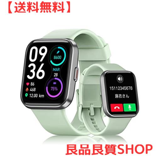 スマートウォッチ 通話機能付き Alexa iphone対応,2023年最新 メッセージ通知 IP68防水 睡眠トラッカー 100種類運動モード 歩数 カロリーの通販は 8,136円