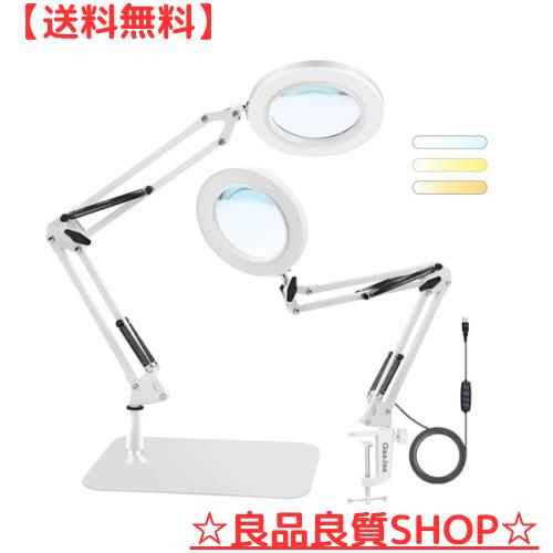 【2IN1式】QaaJaa 拡大鏡 スタンド ライト付き led ルーペ スタンド 卓上ルーペ 10倍の倍率拡大鏡を搭載 折りたたみ式 角度調整可能 無段 6,111円