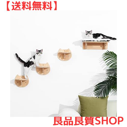 猫 壁取り付け棚 ステップ - 猫 壁 止まり木 家具 遊び 階段 クライマー 吊り下げホルダー ソフトカーペット 猫 休憩 省スペースの通販は 7,477円