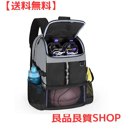 GOBUROS バスケ リュック バスケットボール バッグ リュック バスケットボール リュック バスケバックパック バスケ/サッカー/バレーボーの通販は