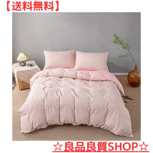 Ovege 布団カバー 4点セット セミダブル 掛け布団カバー ボックスシーツ 枕カバー 洋式・和式兼用 2方向ジッパー 100％マイクロファイバの通販は 5,501円