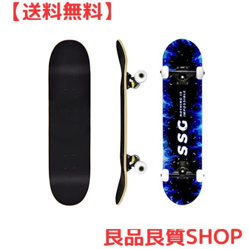 Nobuwileスケボー 子供 初心者 小学生 キッズ スケートボード コンプリート 31×8インチ スケボーデッキ 完成品 skateboard 7層カナディの通販は