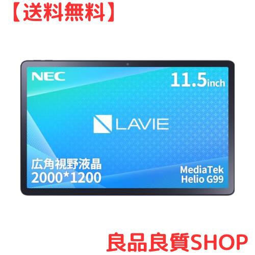 NEC LAVIE Tab タブレット T11 11.5 インチ ワイド LED 広視野角液晶 Media Tek Helio G99 4GB 128GB wi-fi モデル ストームグレー Andro