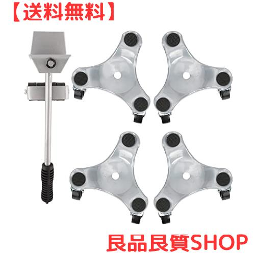 家具台車 高耐久 3輪グランドピアノ台車 家具運搬セット 400KG耐荷重 シルバーリフター 移動板台車 重い家具の移動用の通販は