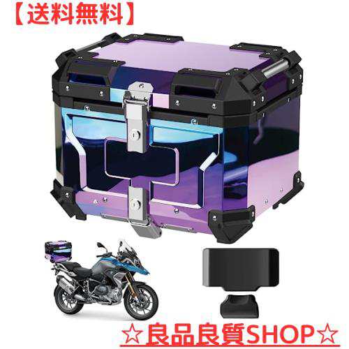 WANDA バイク用リアボックス リアボックス 【純粋アルミ製 45L/55L/65L/80L 大容量 完全防水】 ステンレスヒンジ使用 トップケース バイ