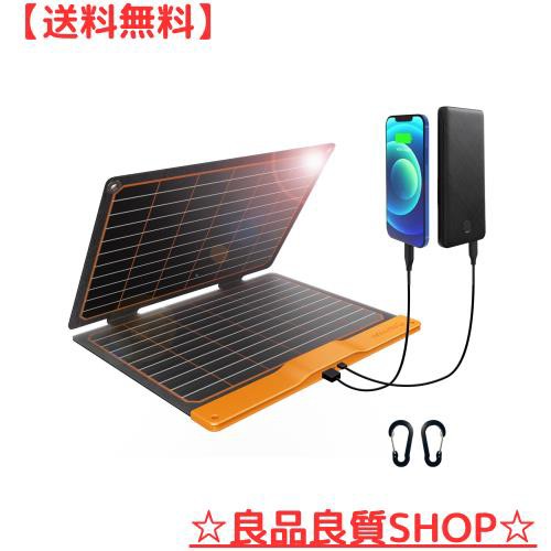 FlexSolar ソーラーパネル 20W 5V ポータブルソーラー充電器 IP67防水USB-A QC3.0 USB-C出力付き  スマートフォン/iPad/アウトドアキャンの通販はau PAY マーケット - 良品良質SHOP au PAY マーケット店 | au PAY  マーケット－通販サイト