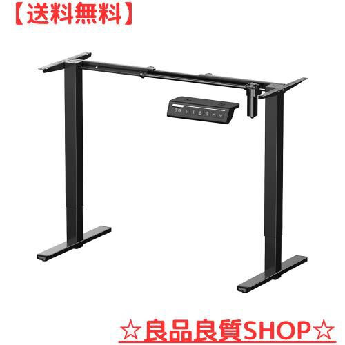 ErGear 電動 昇降式デスク スタンディングデスク 耐荷重80kg 高さメモリー機能 上下自動昇降 衝突検知 静音 収納フック付き パソコンデスの通販は