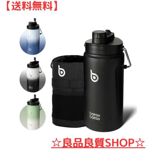 BOTTLE BOTTLE ジャグ 2リットル 水筒 大容量 2L ステンレス 真空断熱 保温保冷 ストロー付き 持ち運び 水筒カバー付き 直飲み アウトドの通販は