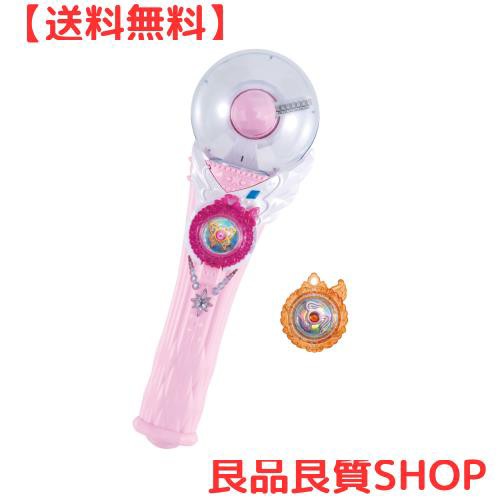 変身スカイミラージュ キュアウィング＆キュアバタフライの通販は