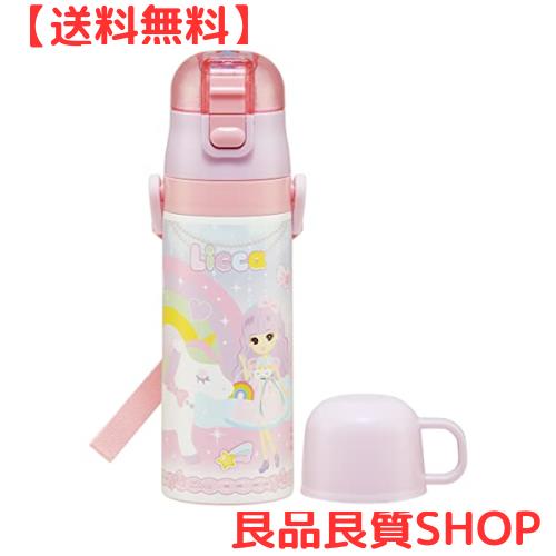 スケーター(skater) 子供用 ステンレス 水筒 2way 直飲み 470ml コップ飲み 430ml リカちゃん 子供に優しい軽量タイプ 女の子 保温・保冷の通販は