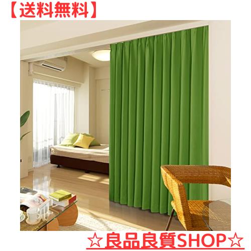 Deconovo 1級遮光カーテン 幅130x丈230cm グリーン 2枚入 ドレープカーテン 仕切り 防寒 幅広い 形状記憶加工 北欧 おしゃれ UVカット 断の通販は